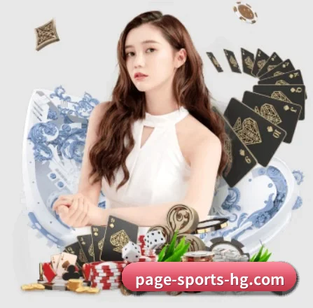 正式成立